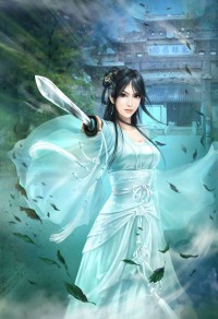 必須扶從